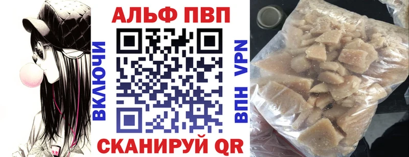 A PVP СК  Ковров 