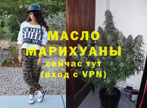 дурь Новокубанск