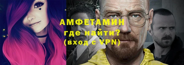 дурь Новокубанск