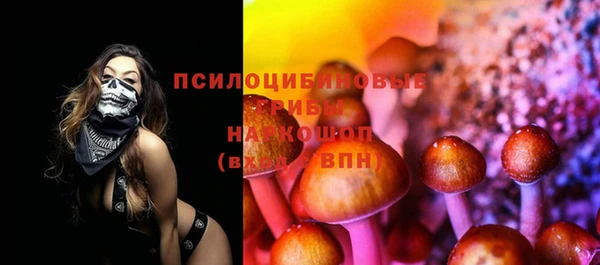 мефедрон мука Няндома