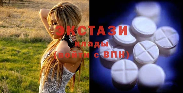 дурь Новокубанск