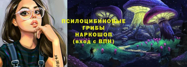 меф VHQ Новодвинск