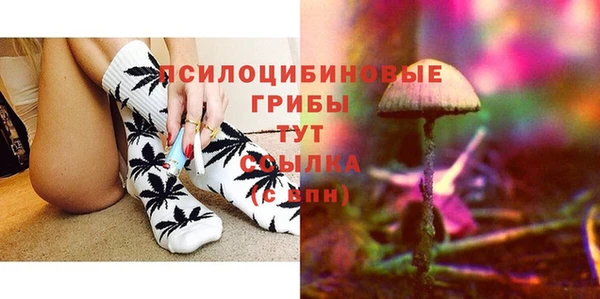 меф VHQ Новодвинск