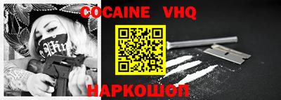 круглые Волжск
