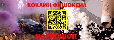 круглые Волжск