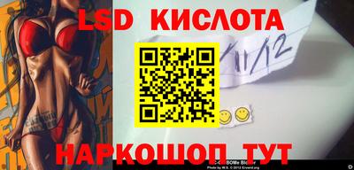 круглые Волжск