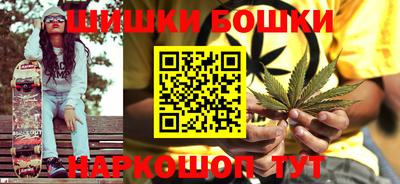мет Волжский