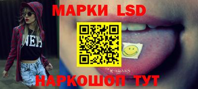 круглые Волжск