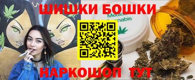 круглые Волжск