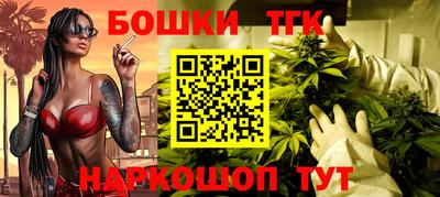 круглые Волжск