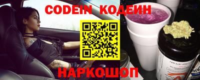 мет Волжский