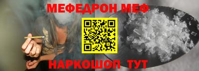 круглые Волжск