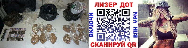 LSD-25 экстази кислота  Ковров 