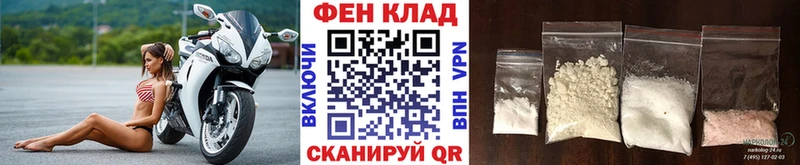 Метамфетамин кристалл  MEGA зеркало  Ковров 